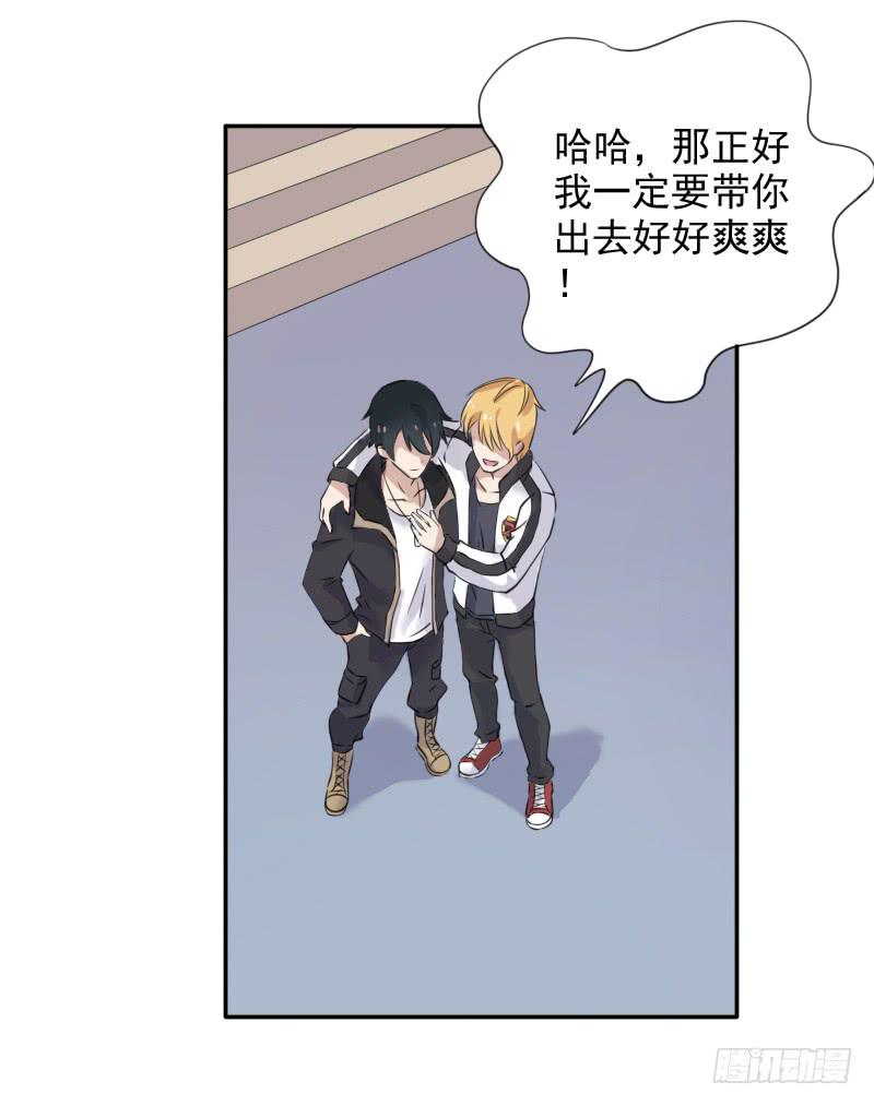 众人齐聚44