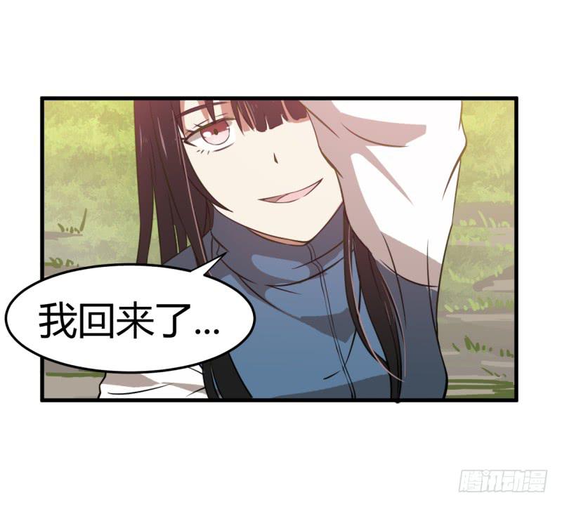 重生26
