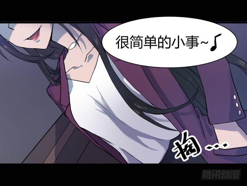 重生49