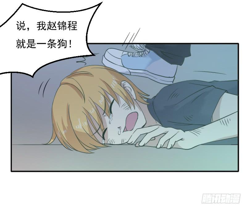 好戏开场19
