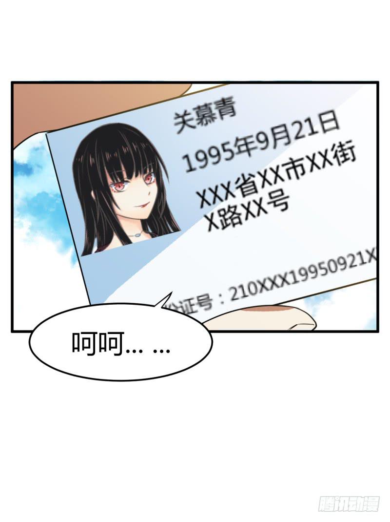 重生25
