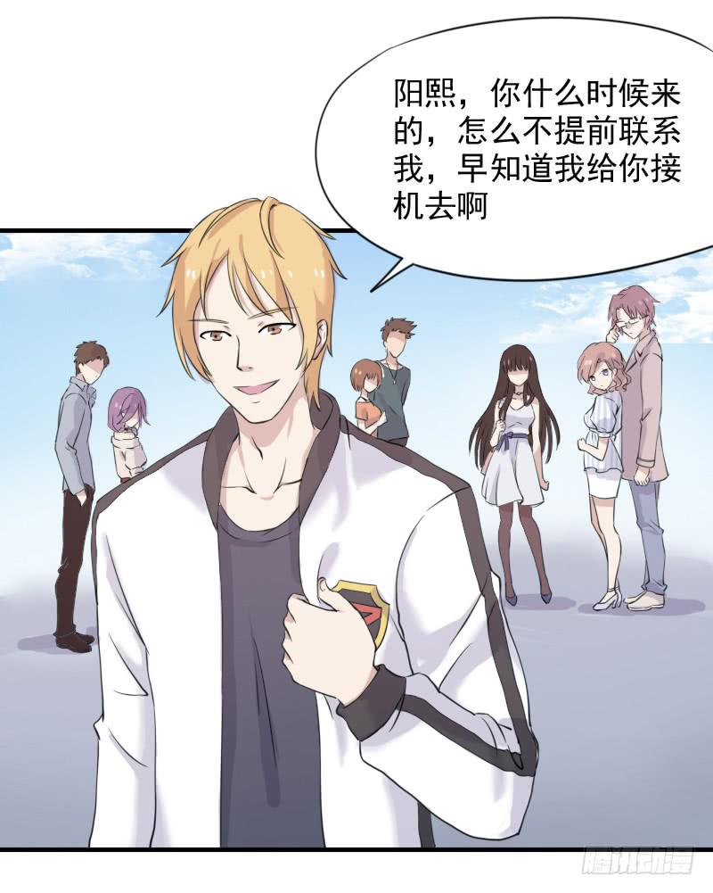 众人齐聚40