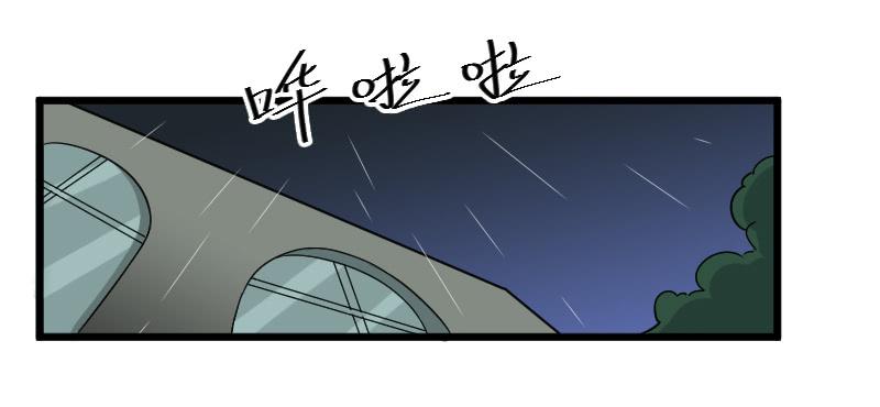 新人登场2