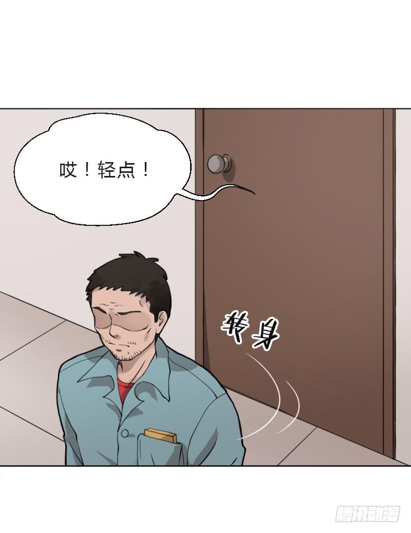 罗飞的故事16