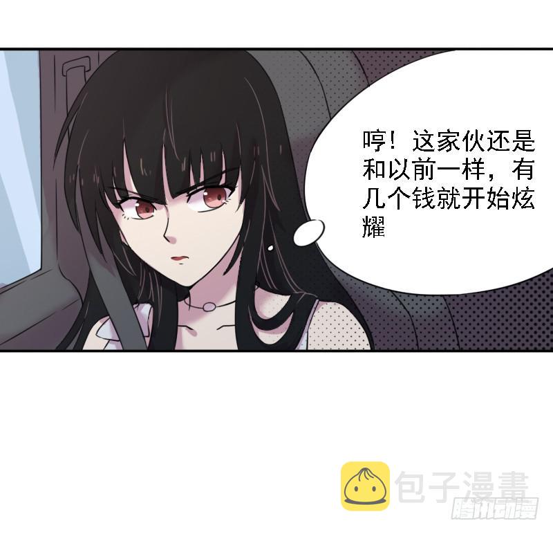 第一个嫌疑人8