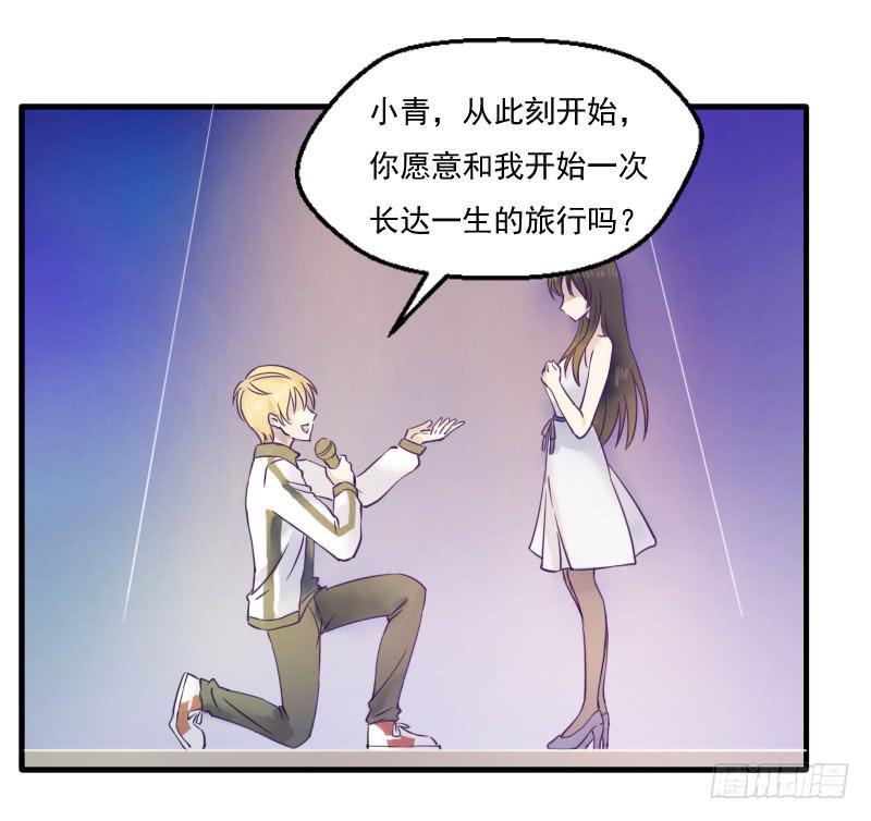 好戏开场14
