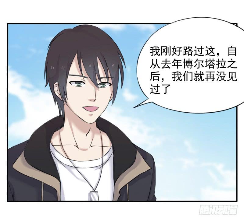 众人齐聚43