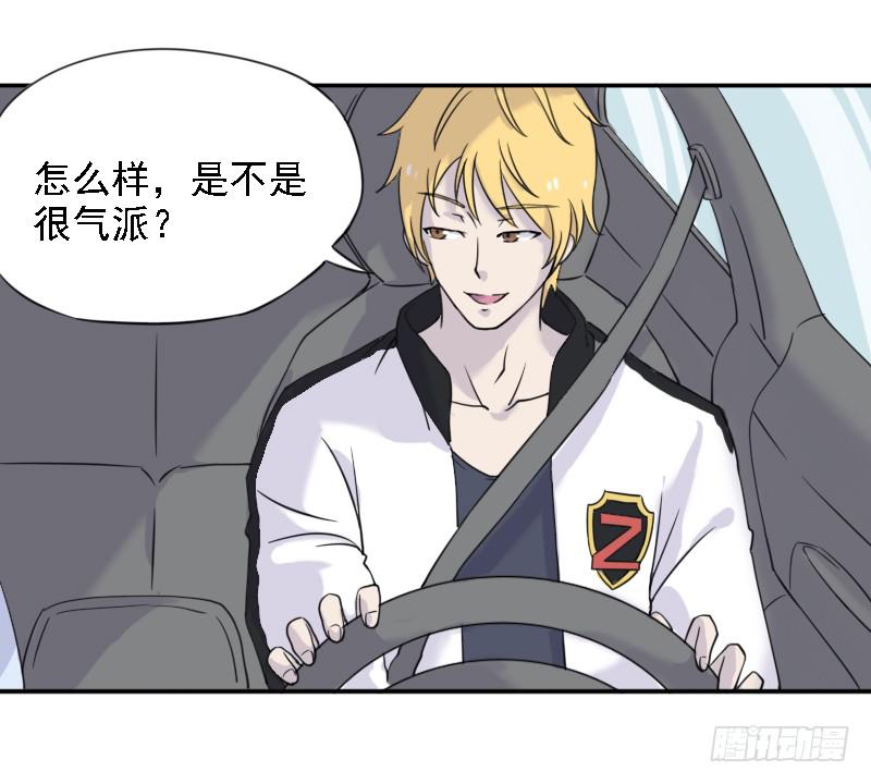 第一个嫌疑人6