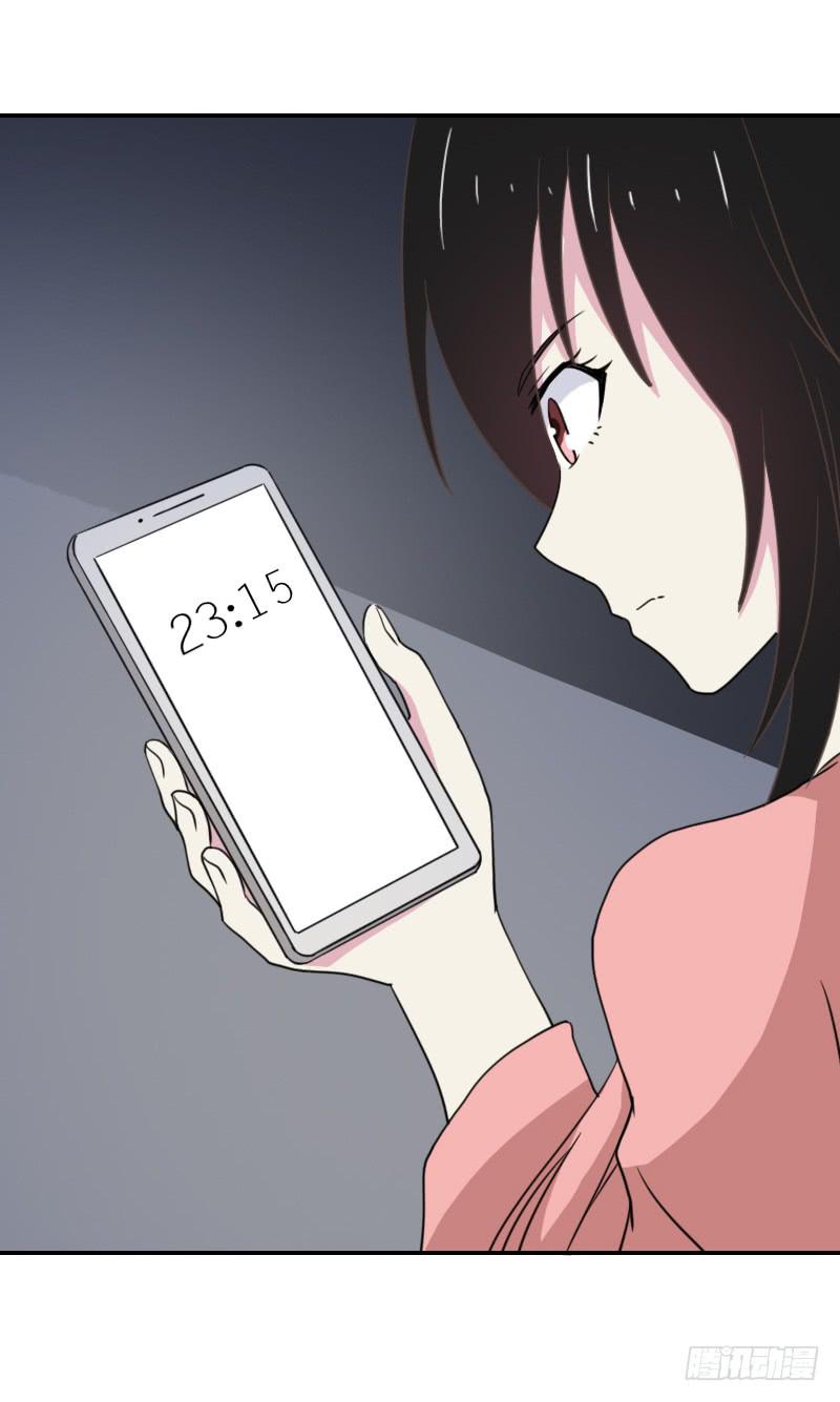 深夜约见21