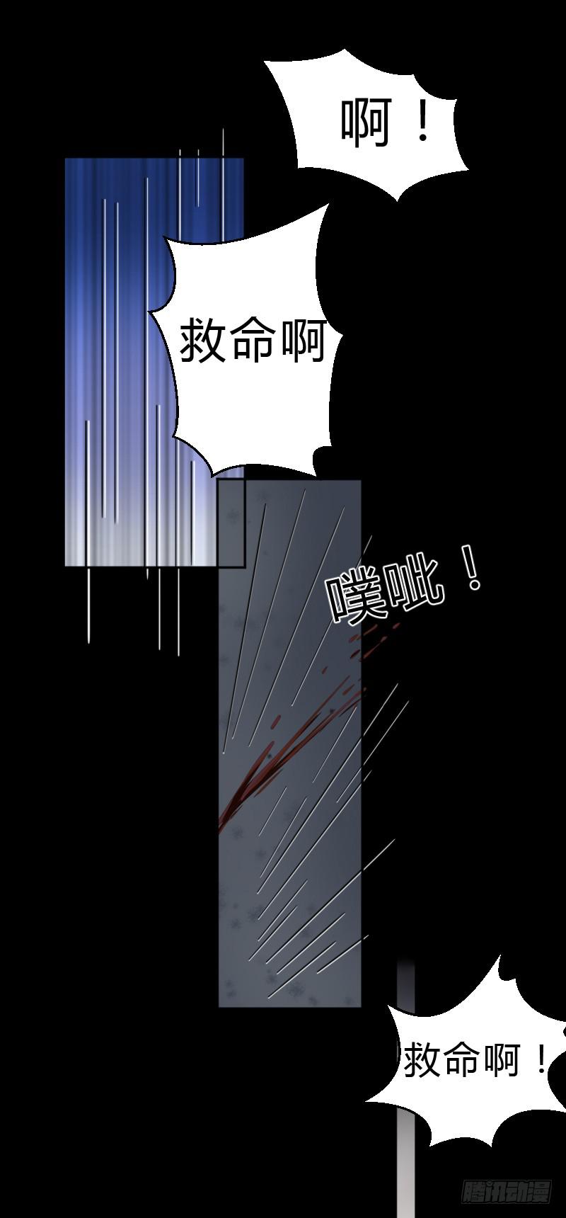 罗飞的故事45