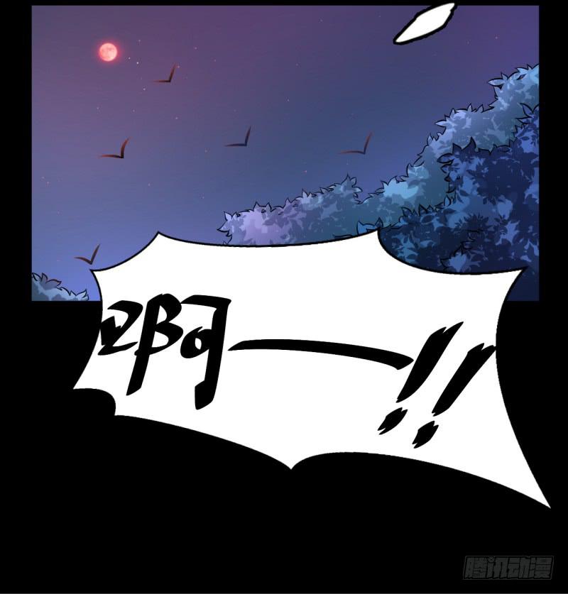你体会过绝望吗28