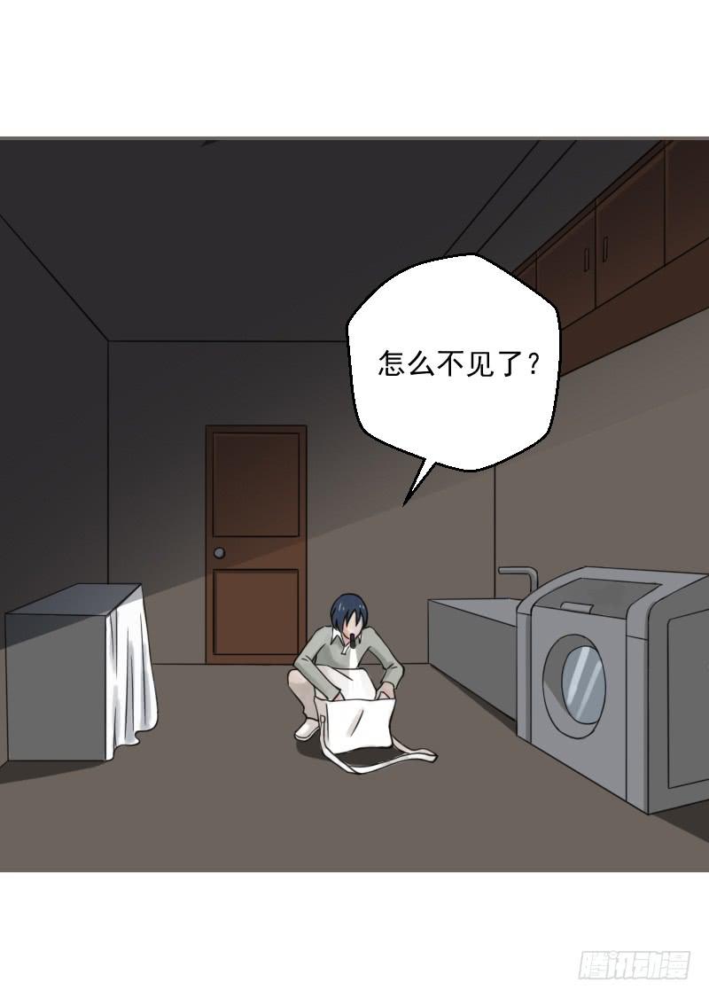 深夜约见23