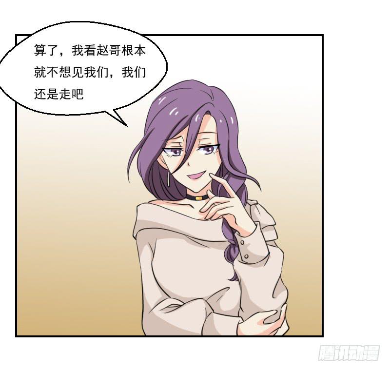 绝望的落幕17