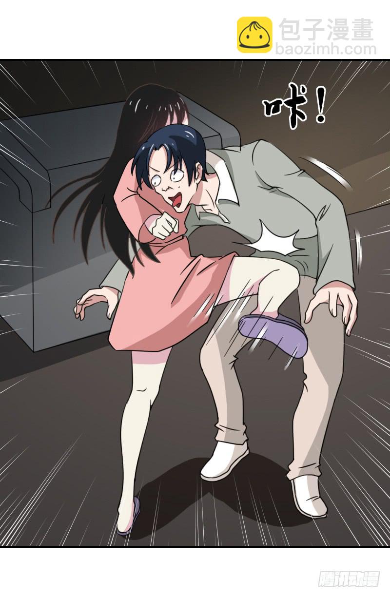 深夜约见41