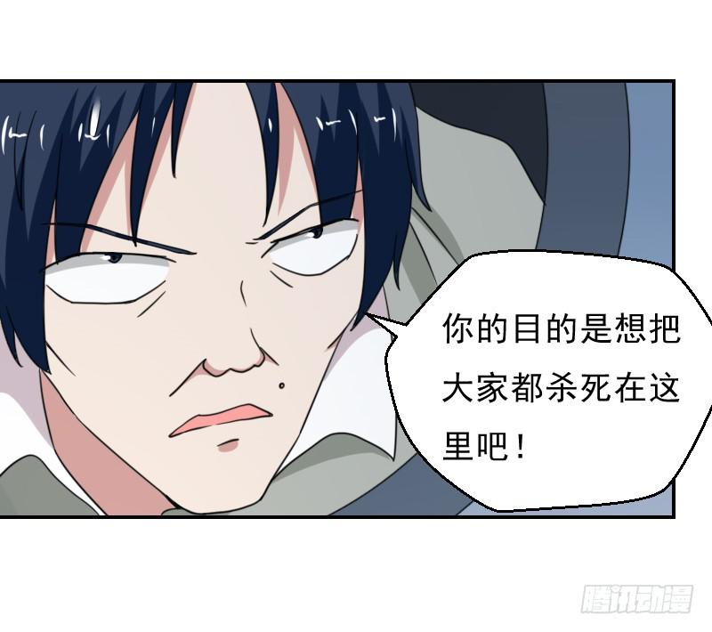 目的18