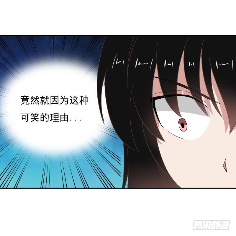 深夜约见7