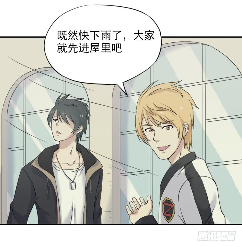 众人齐聚47