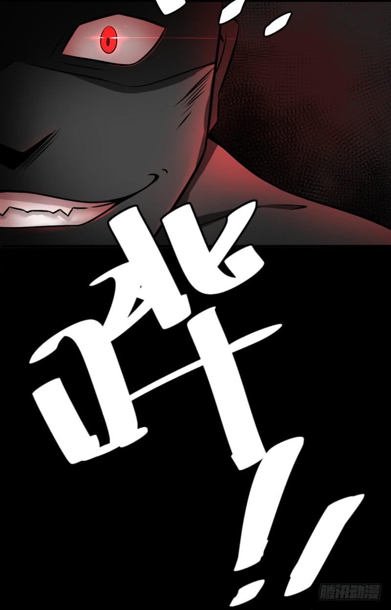 你体会过绝望吗27