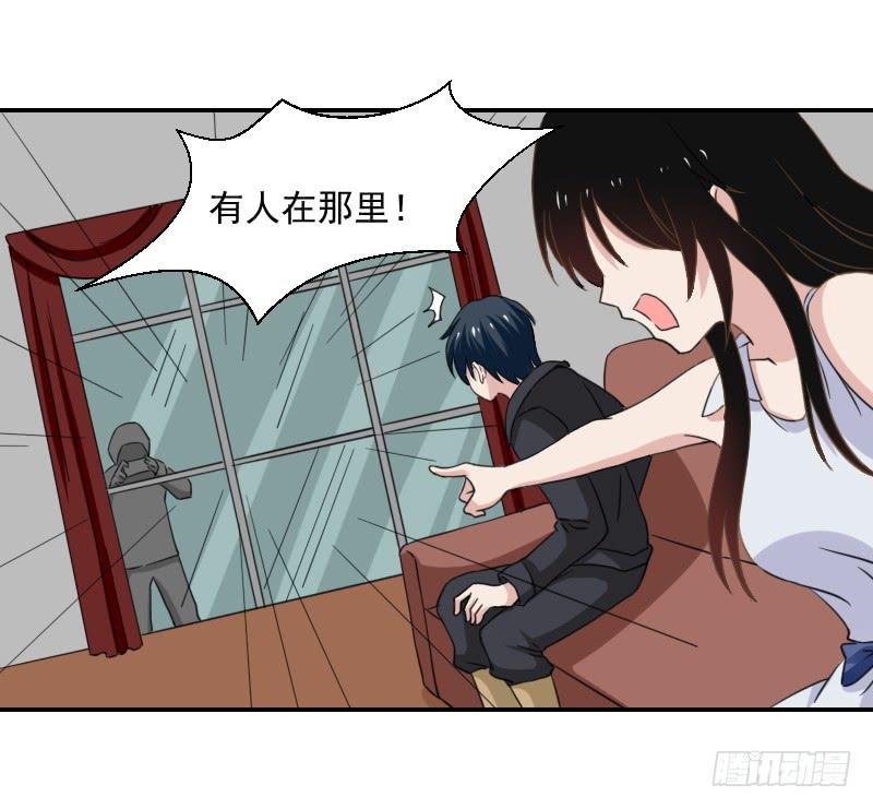 新人登场23