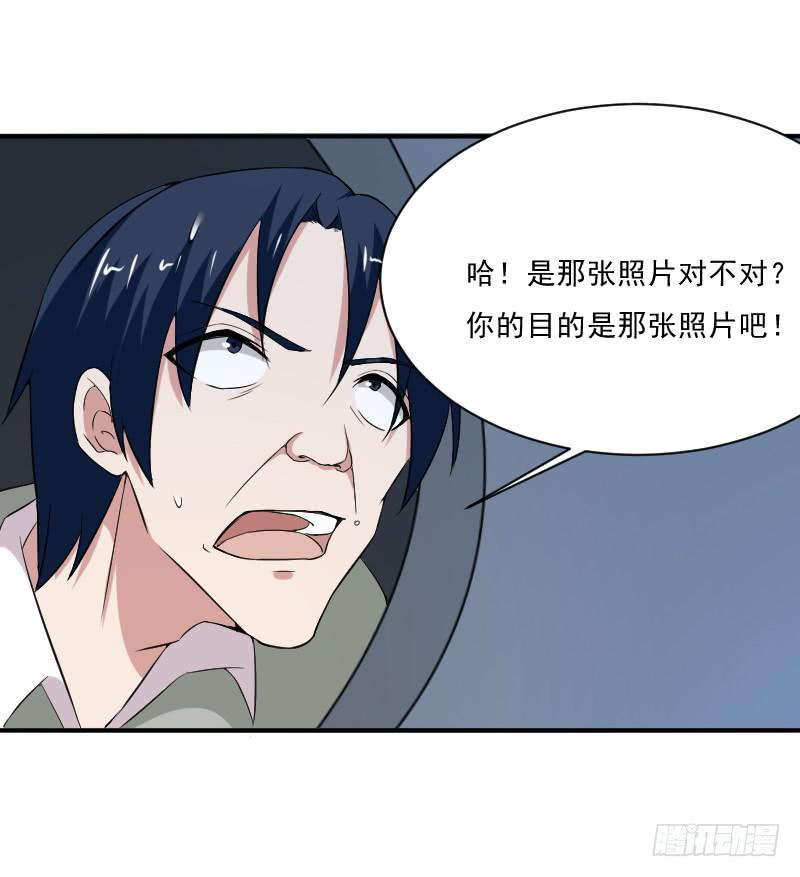 目的12