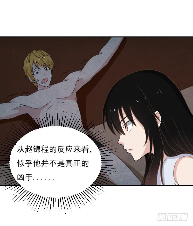 新人登场18