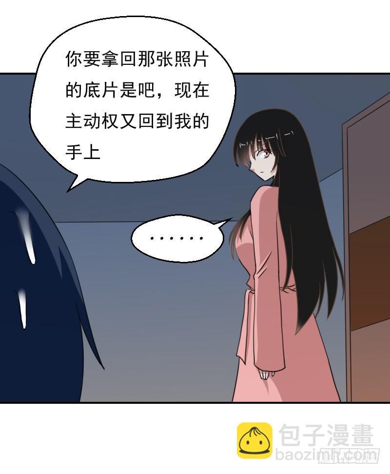目的20