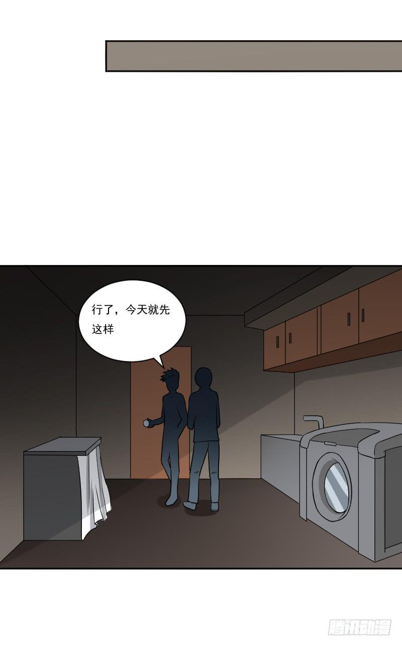 深夜约见11