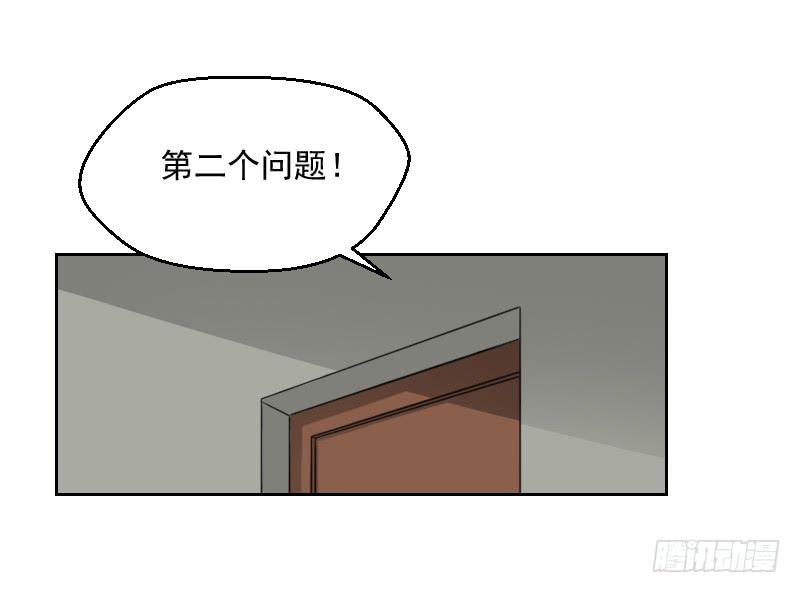 绝望的落幕2