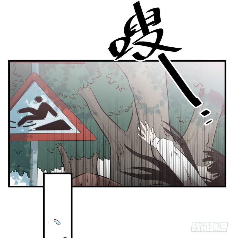 重生12