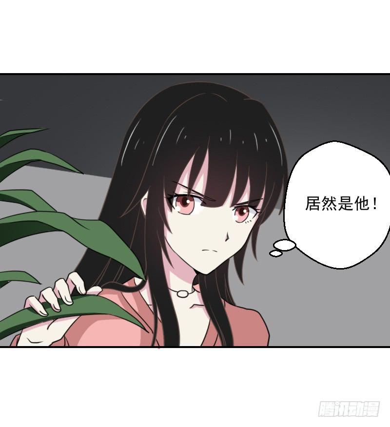 深夜约见19