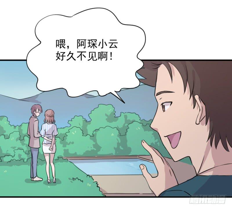 众人齐聚5