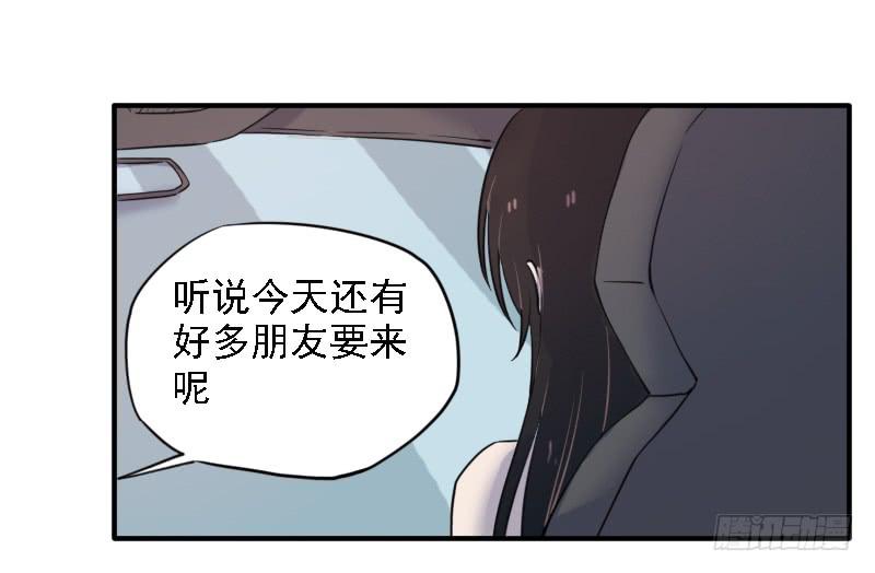第一个嫌疑人38