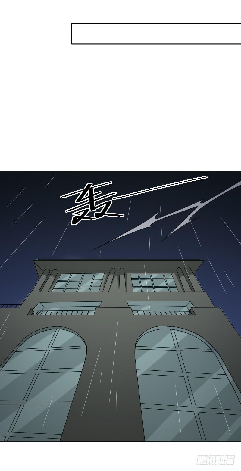 新人登场11
