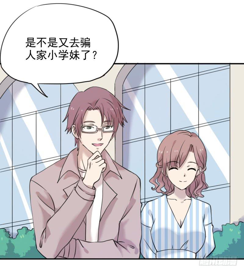 众人齐聚15