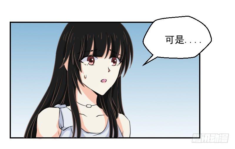 绝望的落幕18