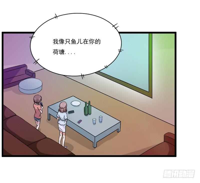 意外7