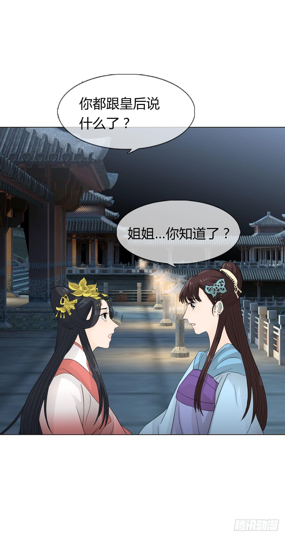 暗算9