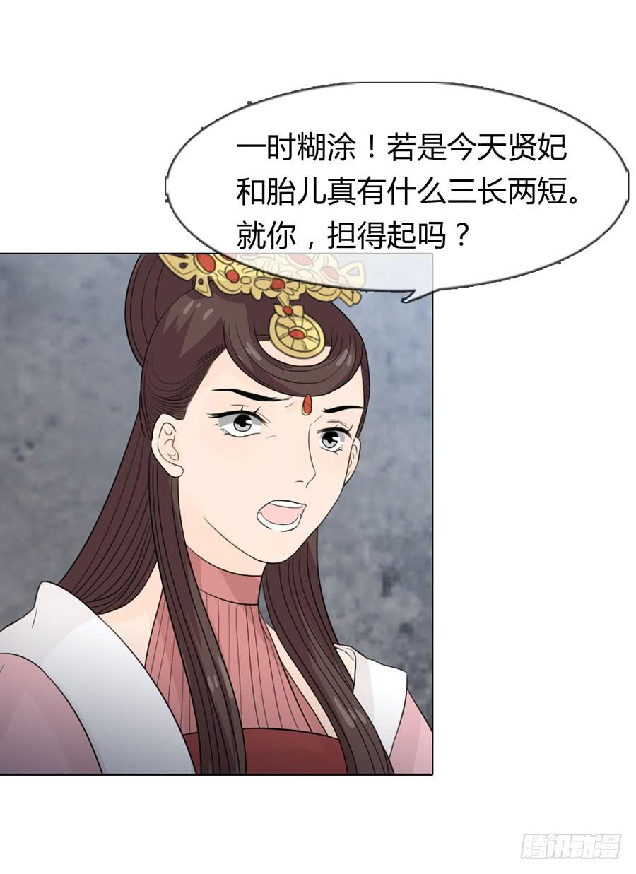 义子16