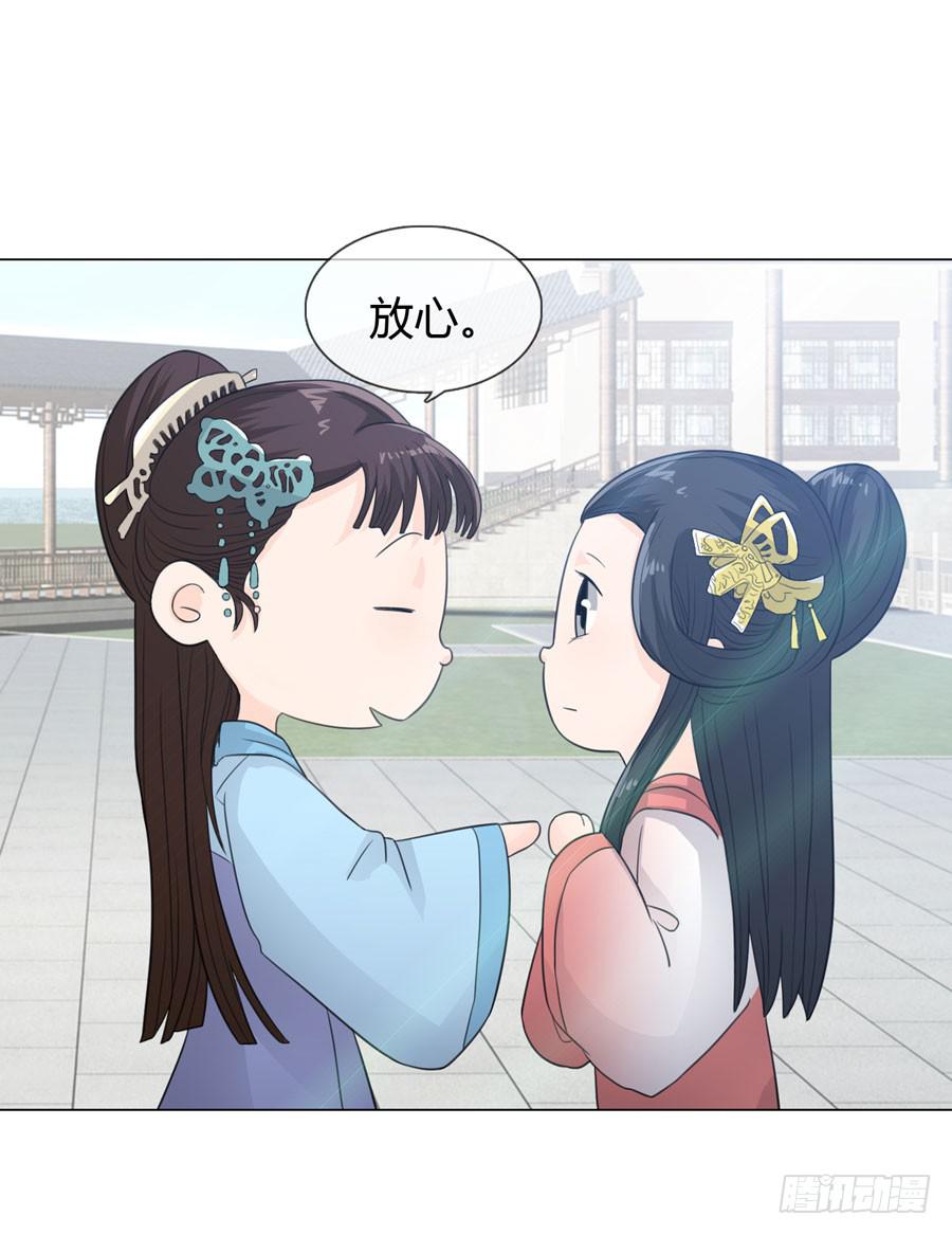 选秀37