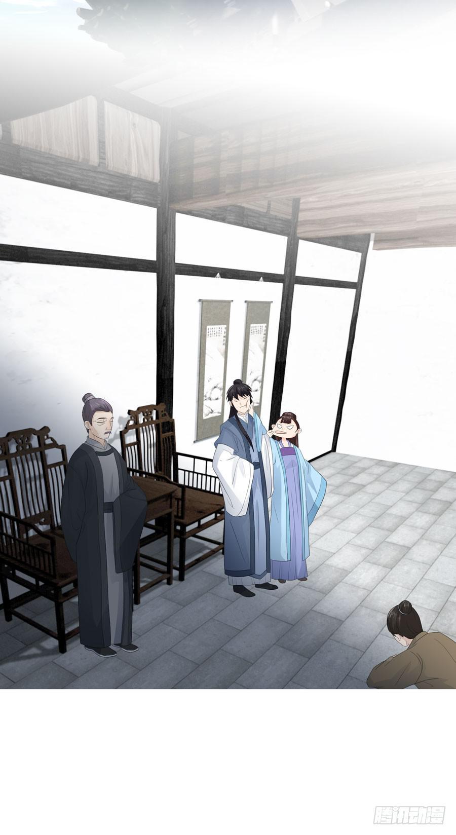 带发修行23