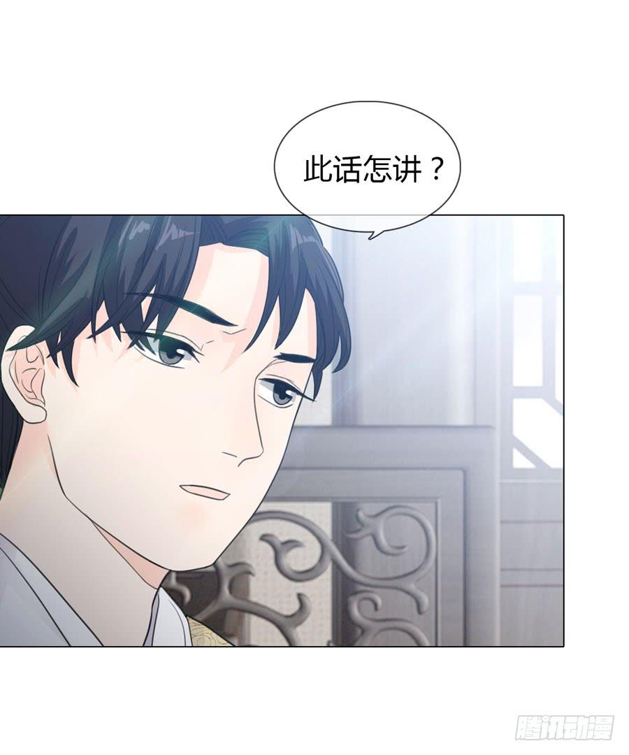 选秀9