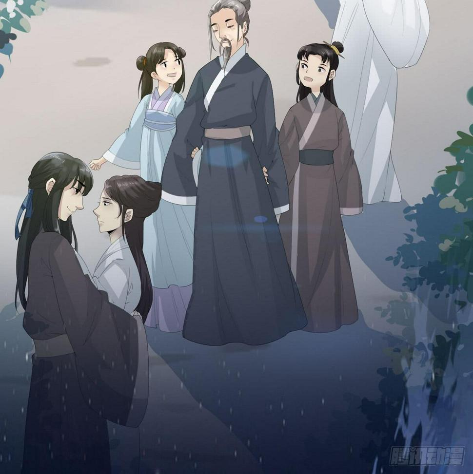 第一话 女皇登基35