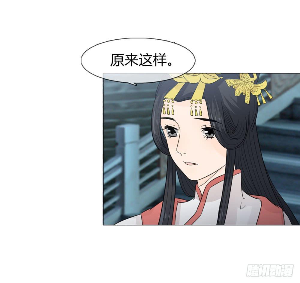 暗算38