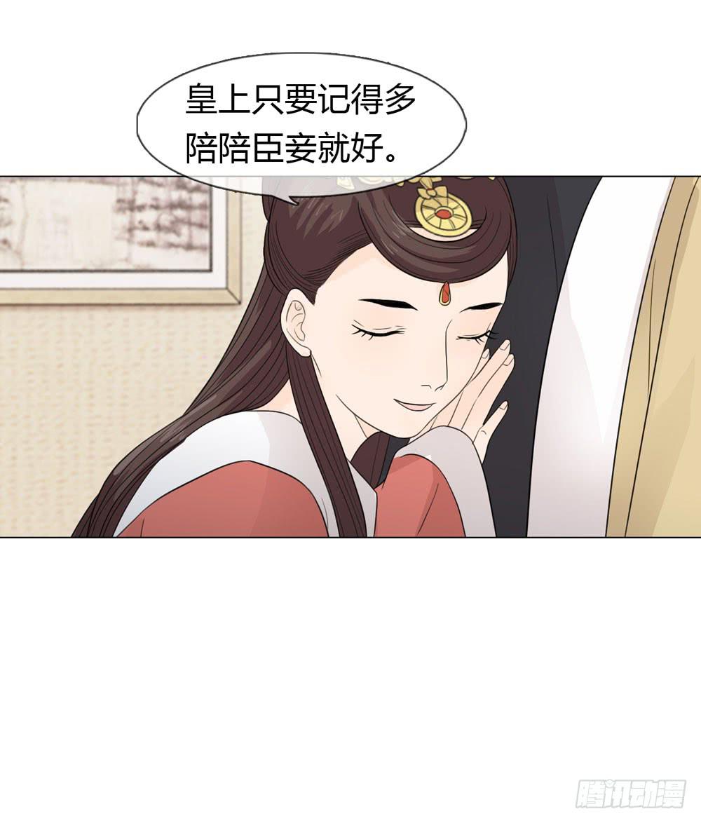 身份败露45