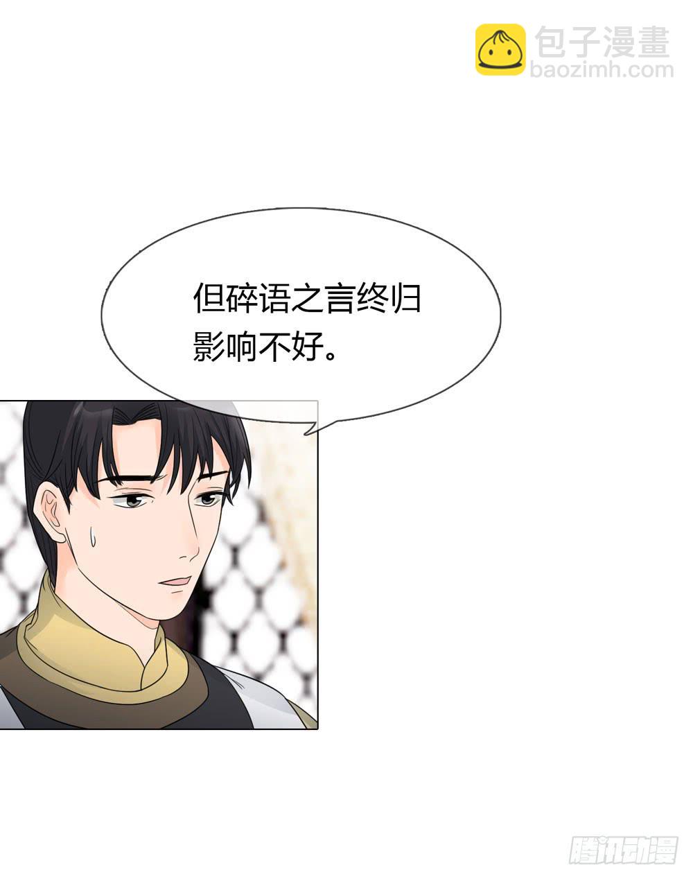 求情13