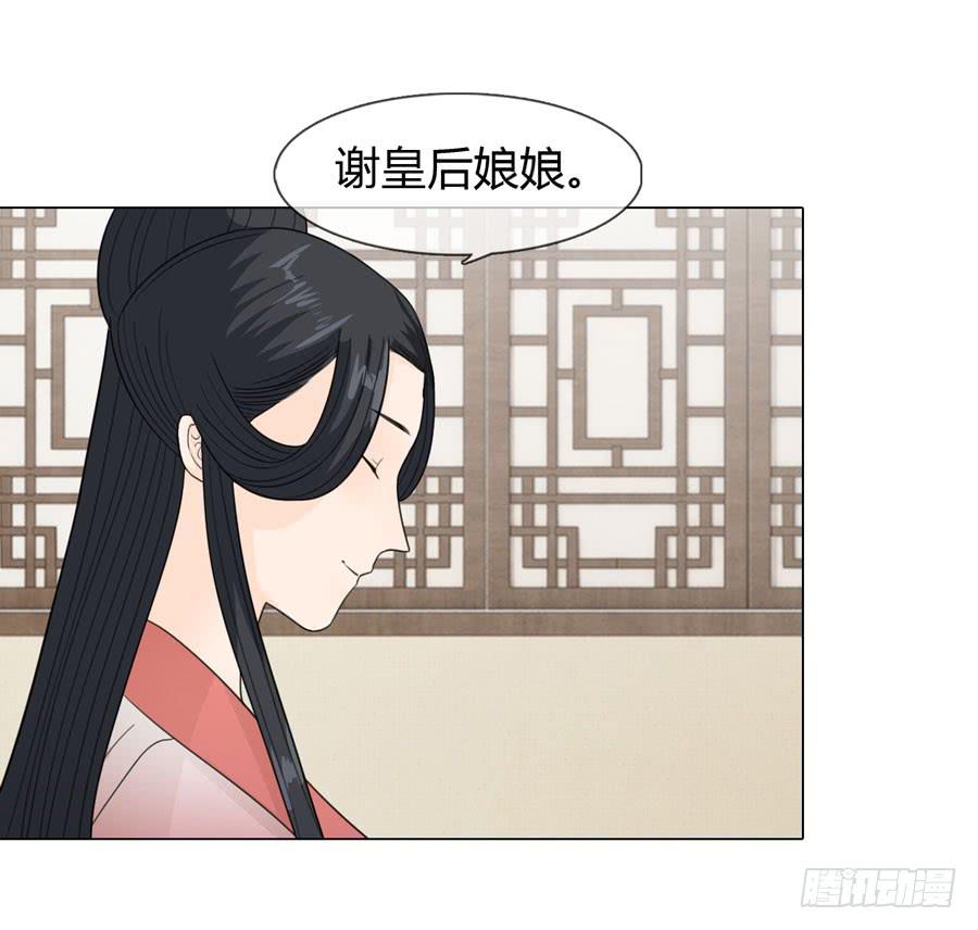 晋升18