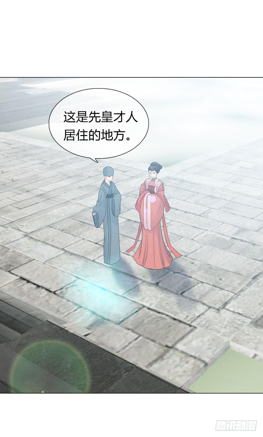 私会48