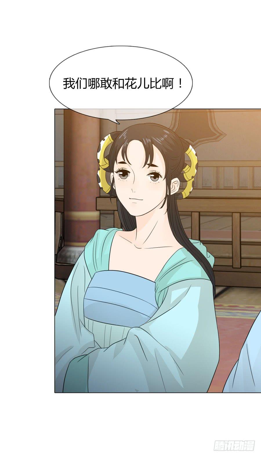 花园晚宴18