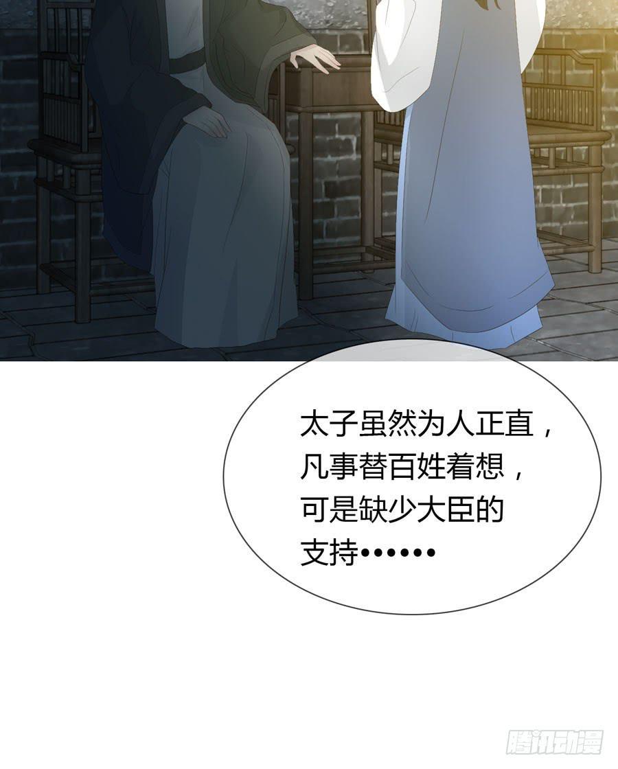 相遇44