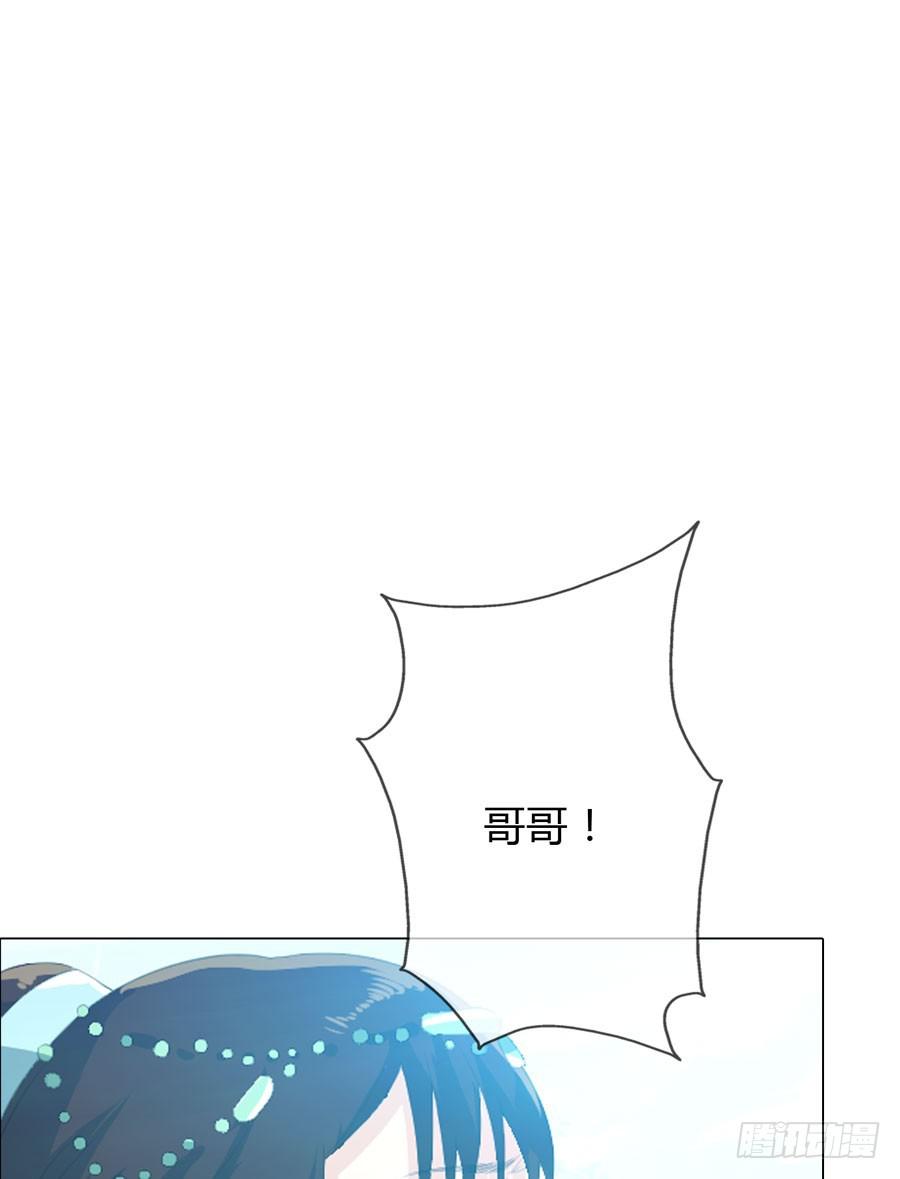 相遇1